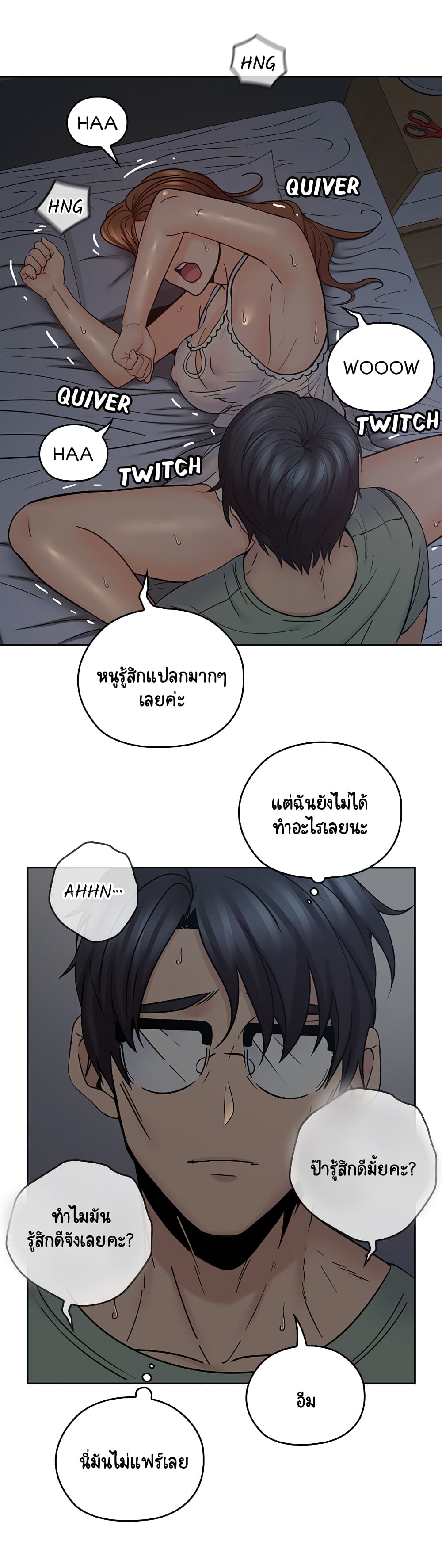 0005.jpg