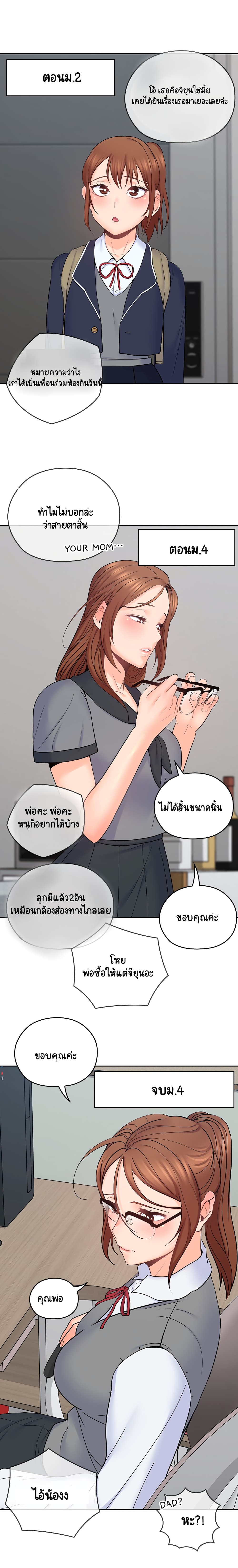 0012.jpg
