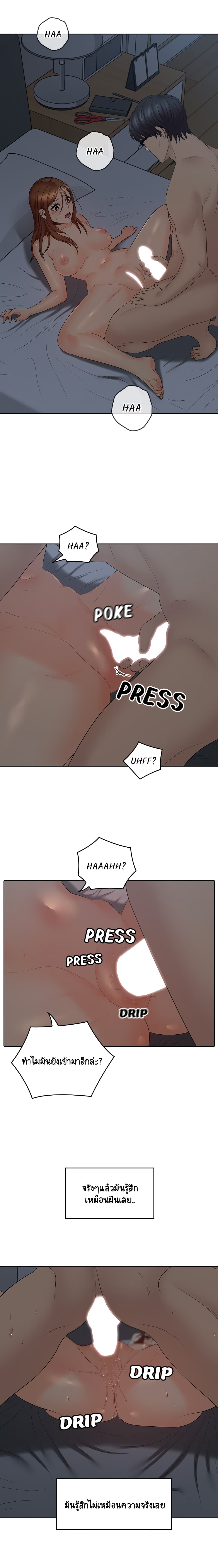 0006.jpg