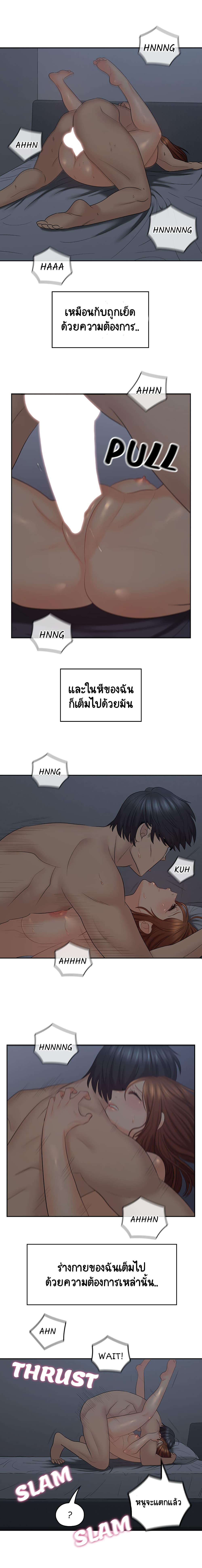 0010.jpg