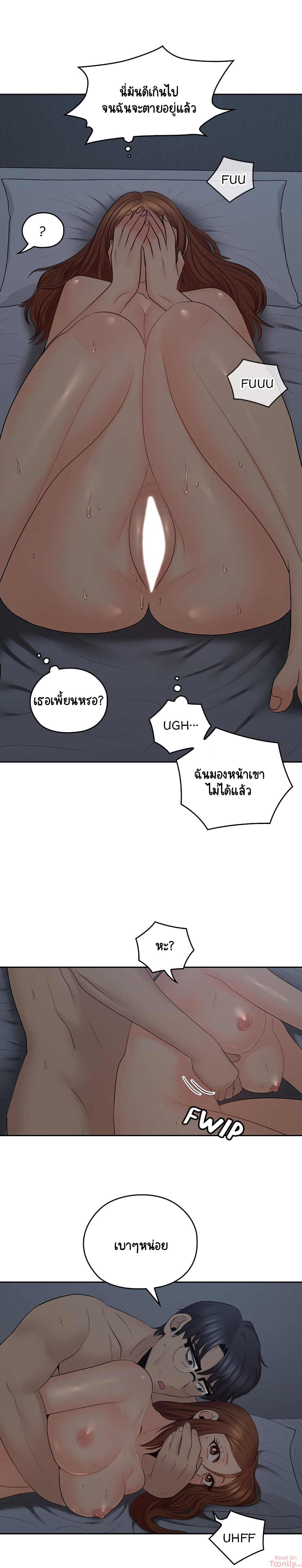 0017.jpg