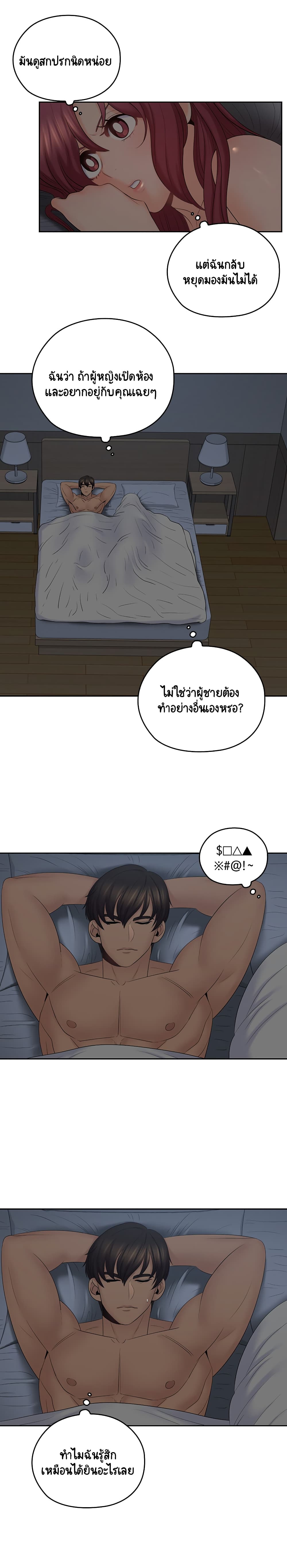 0004.jpg