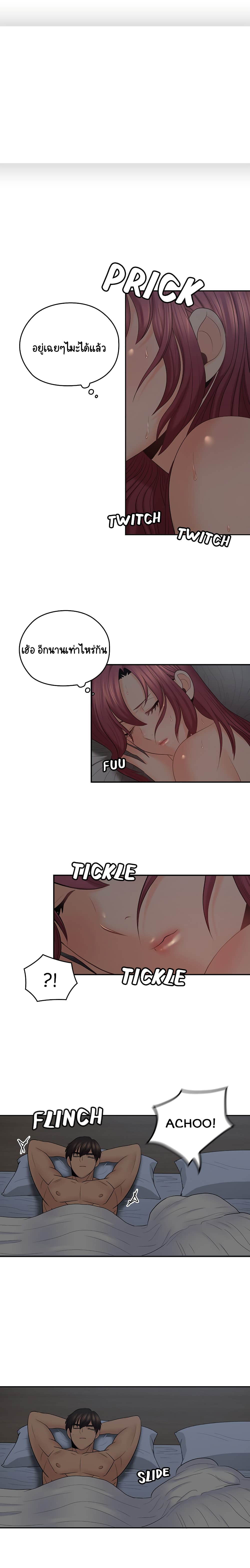 0006.jpg