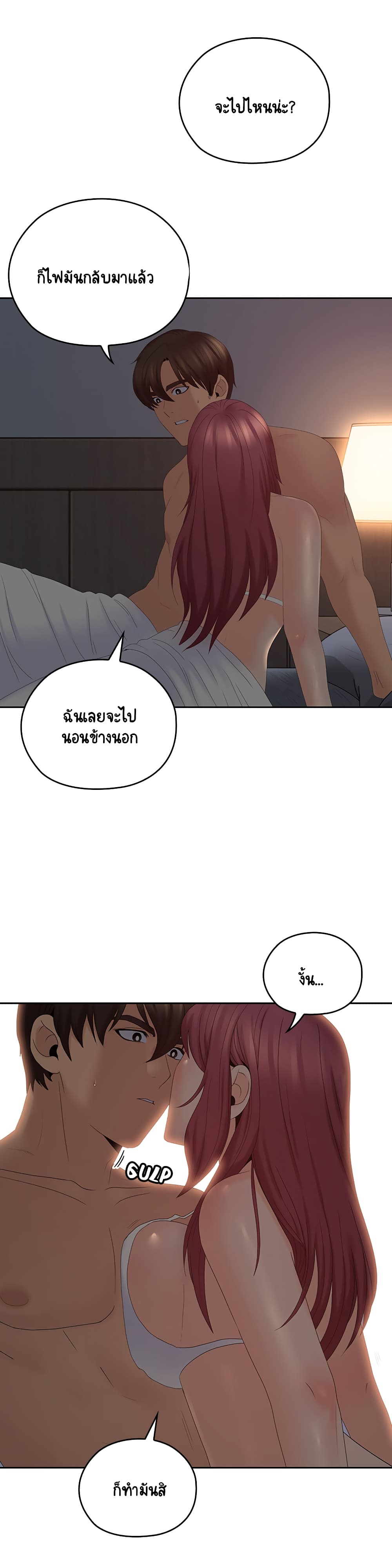 0003.jpg