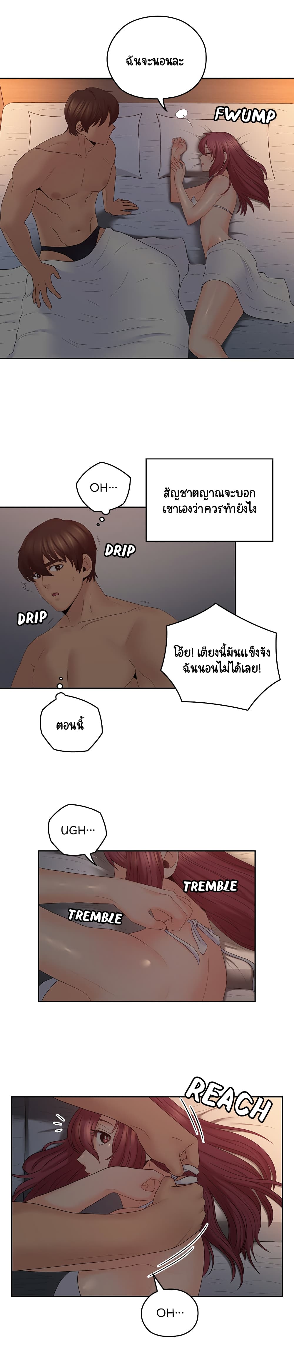 0004.jpg