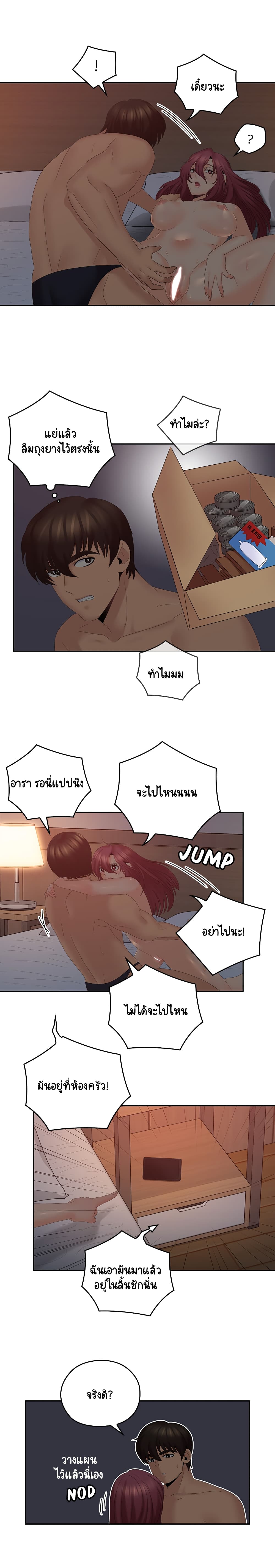 0009.jpg