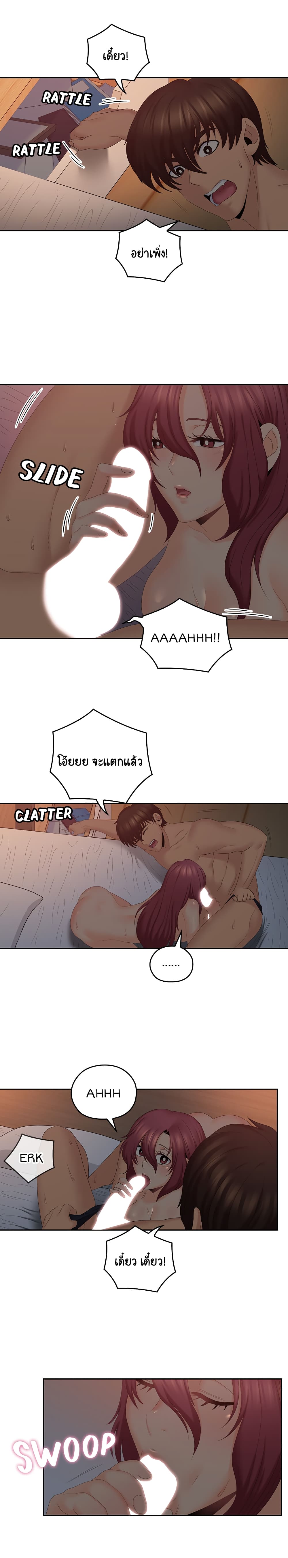 0011.jpg