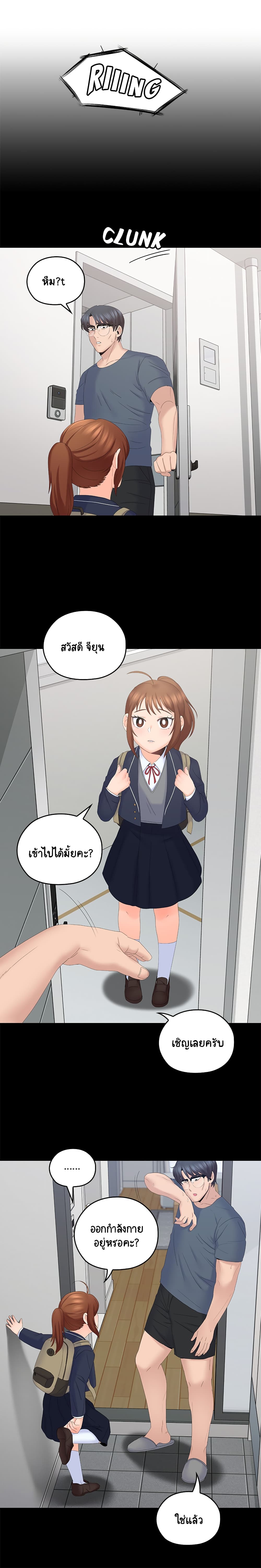 0009.jpg