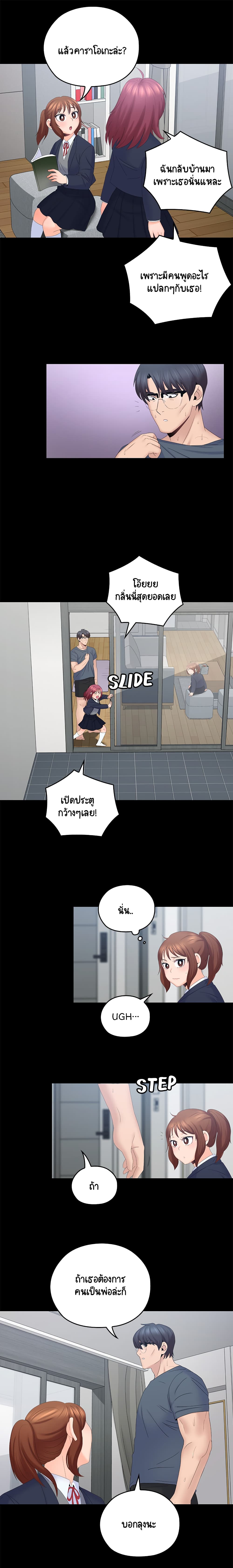 0015.jpg