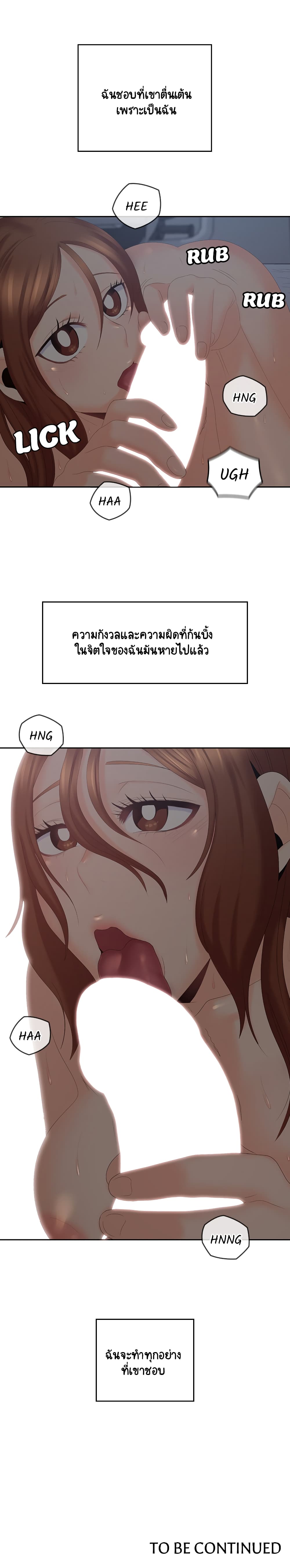 0020.jpg