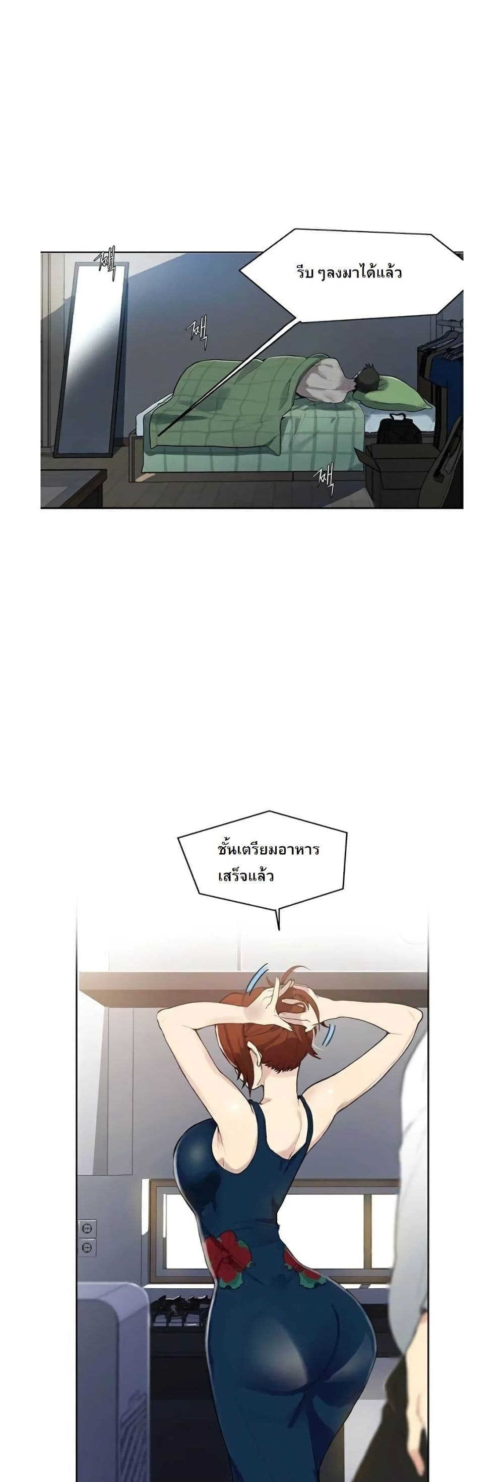 0005.jpg