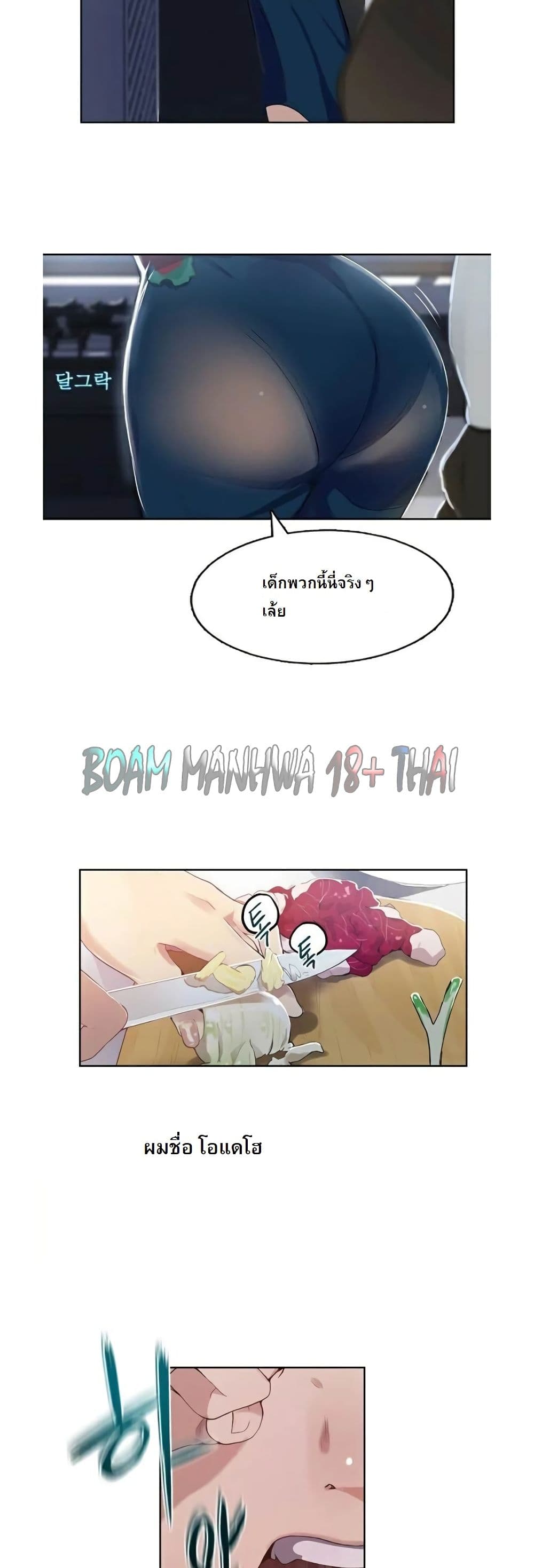 0006.jpg
