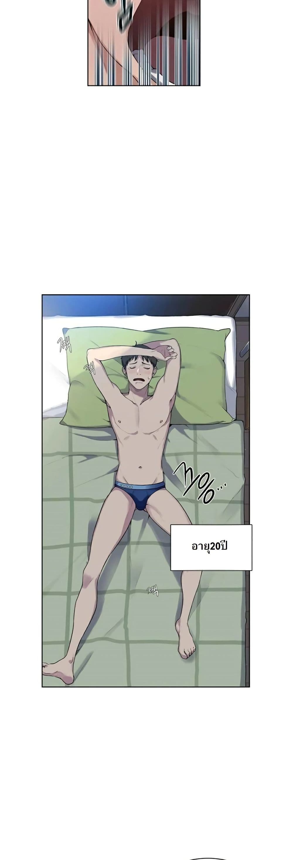 0007.jpg