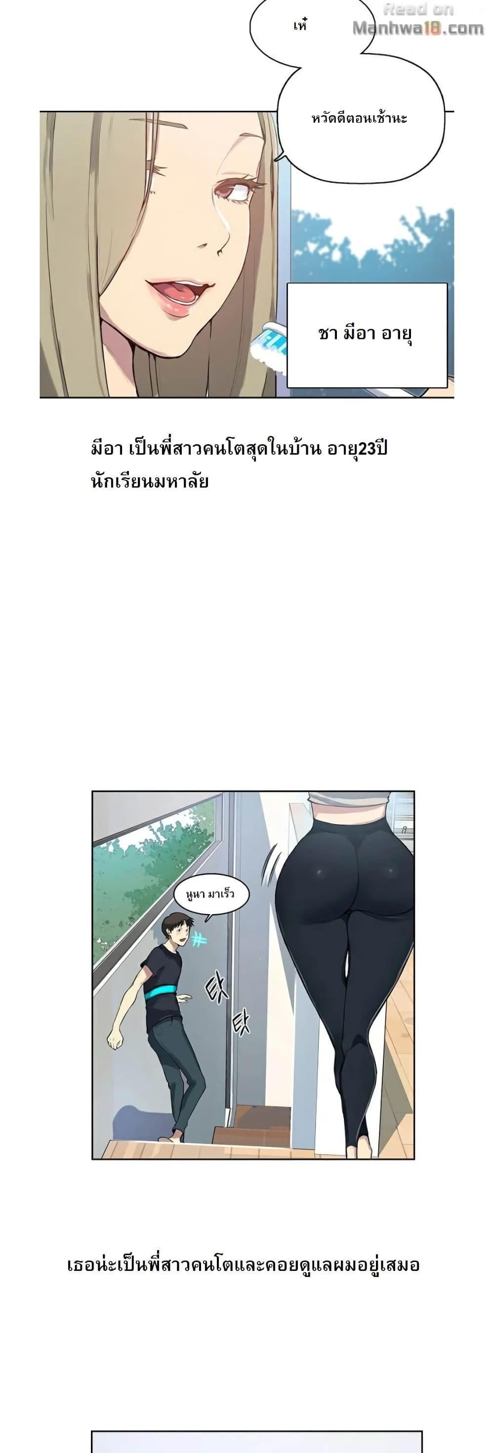 0022.jpg