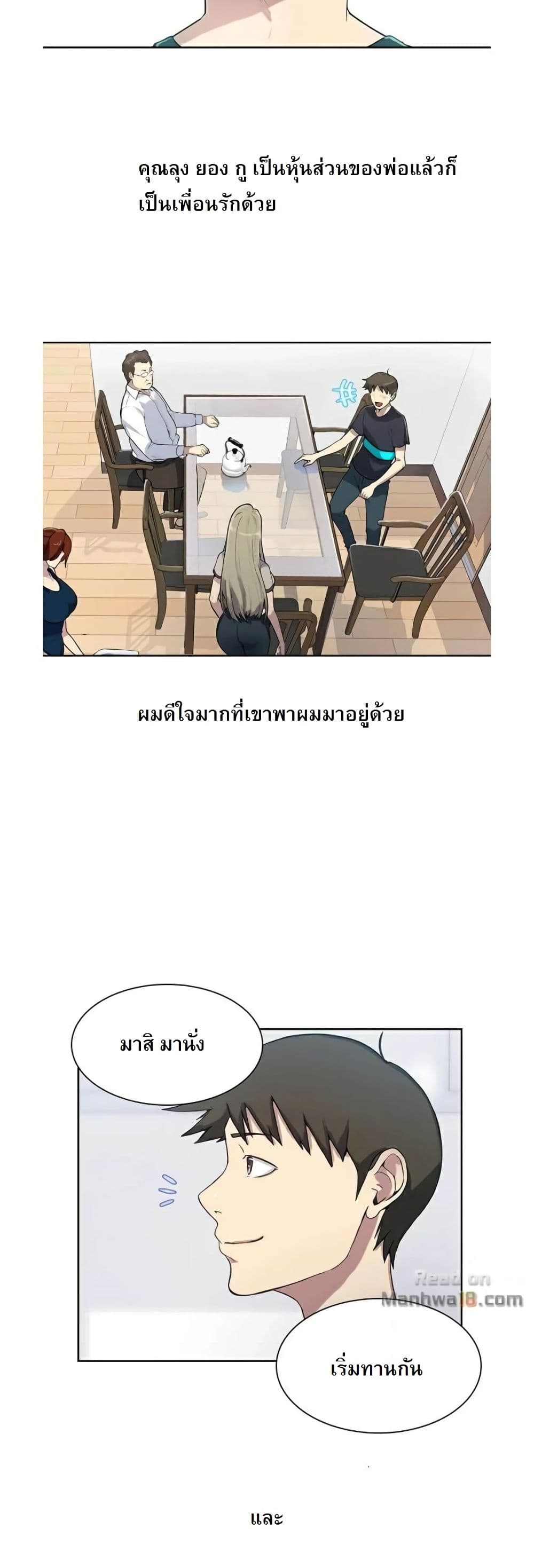 0025.jpg