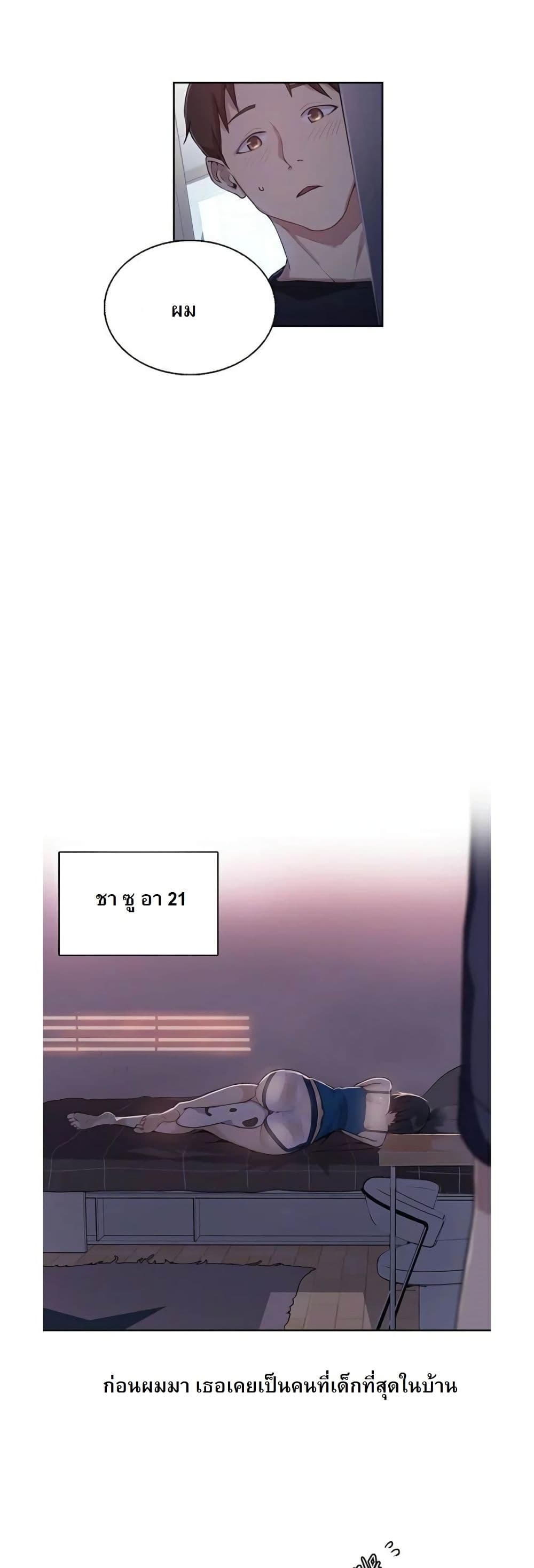 0030.jpg