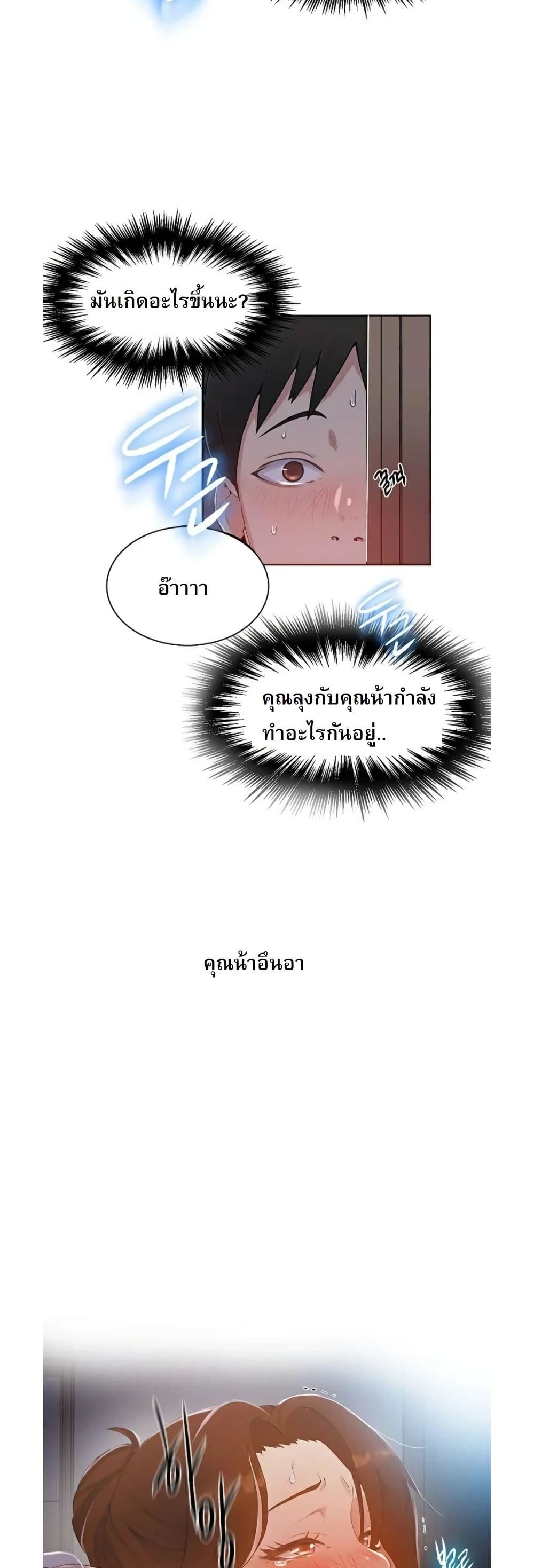 0066.jpg
