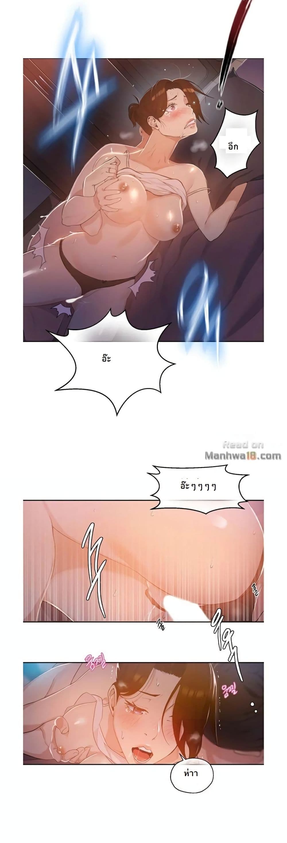 0071.jpg