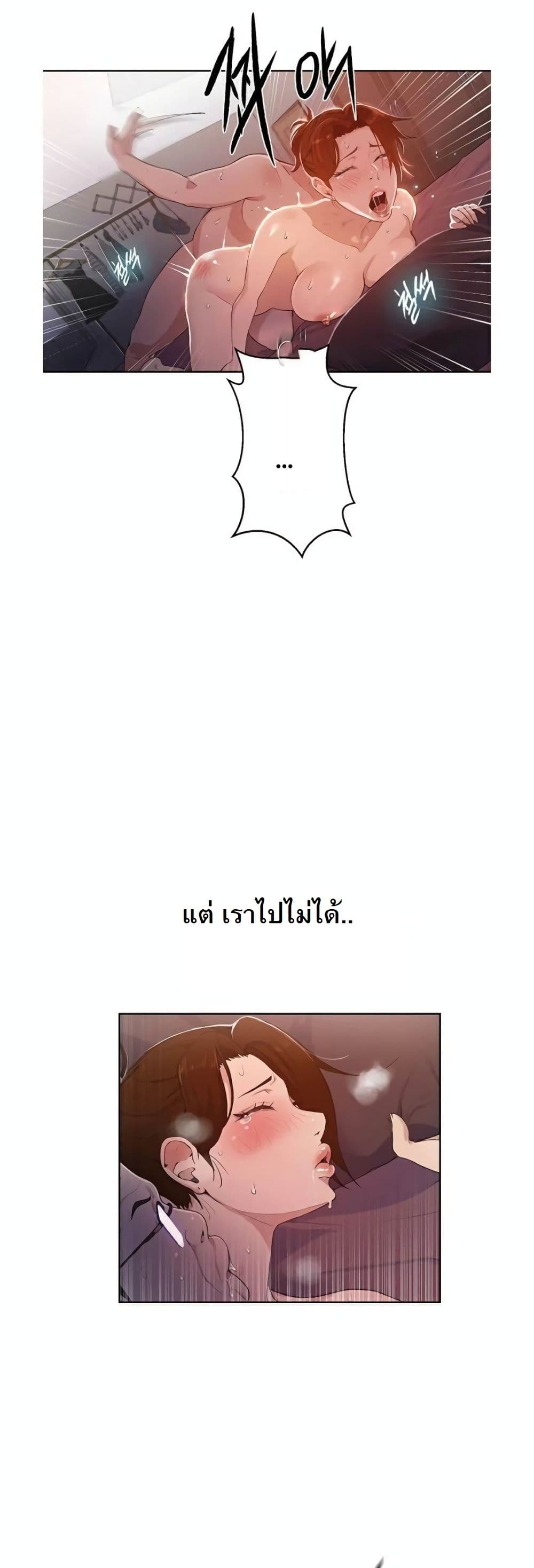 0077.jpg