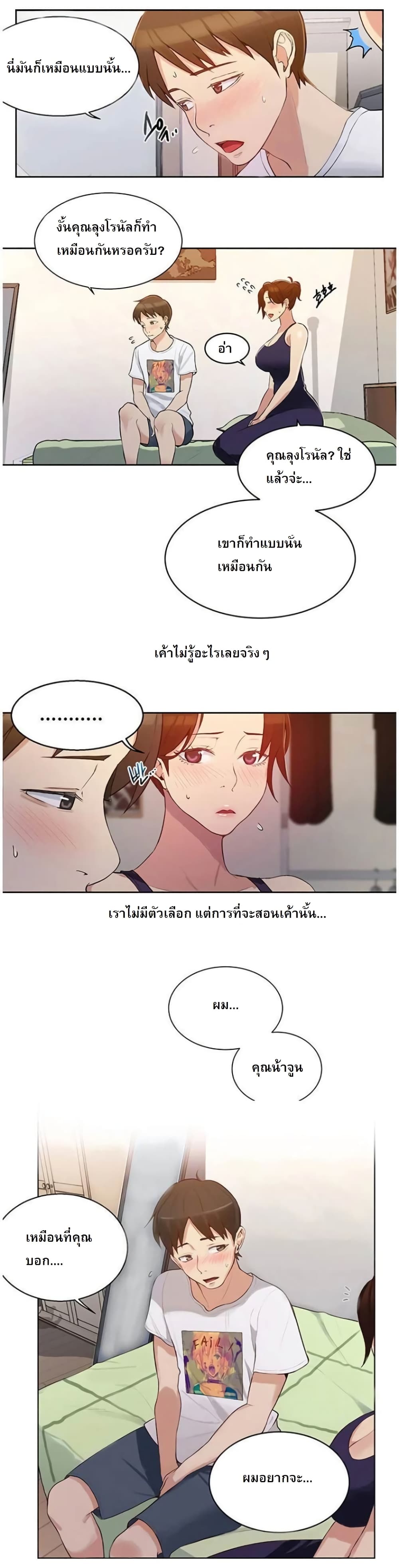 0003.jpg