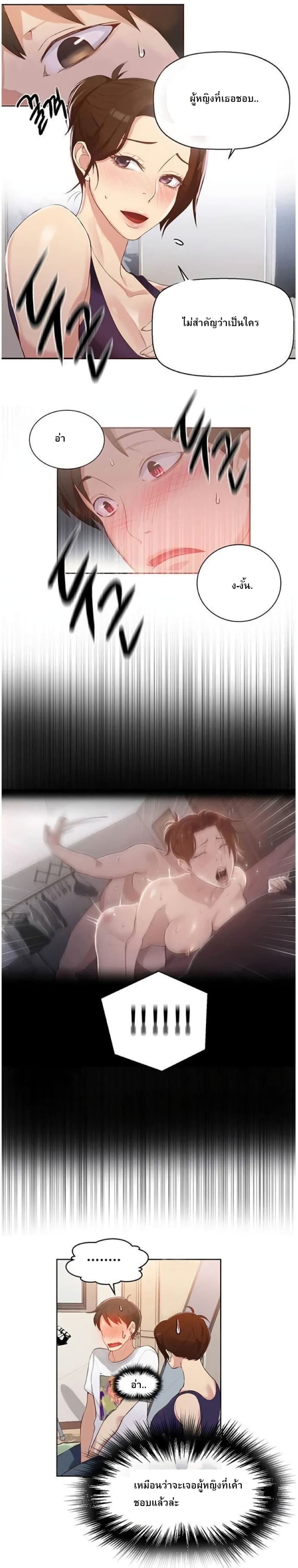 0005.jpg