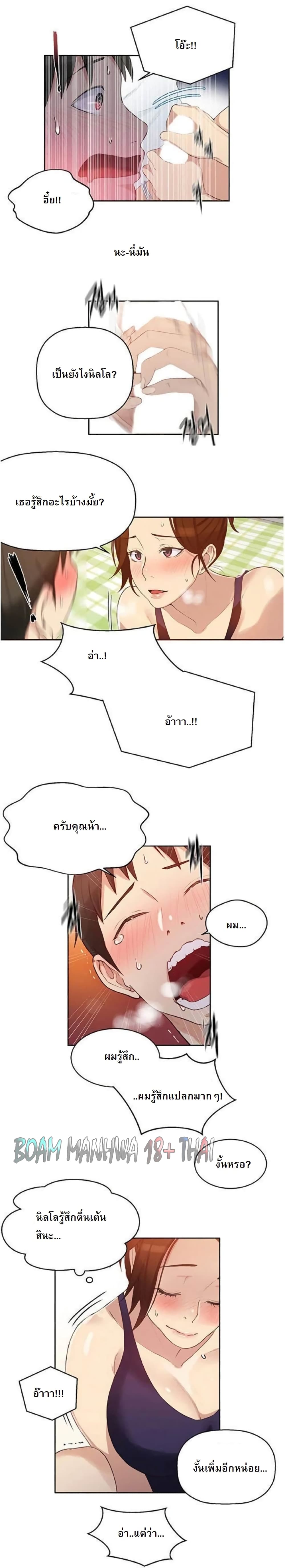 0010.jpg