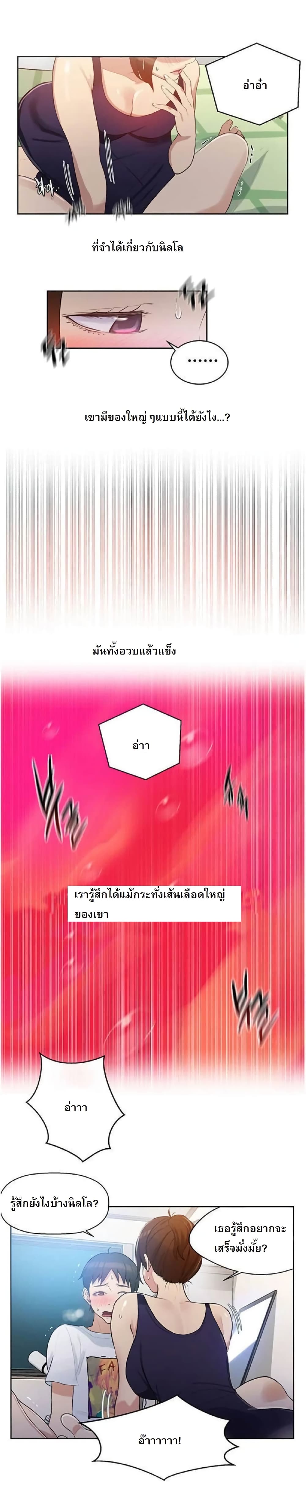 0011.jpg