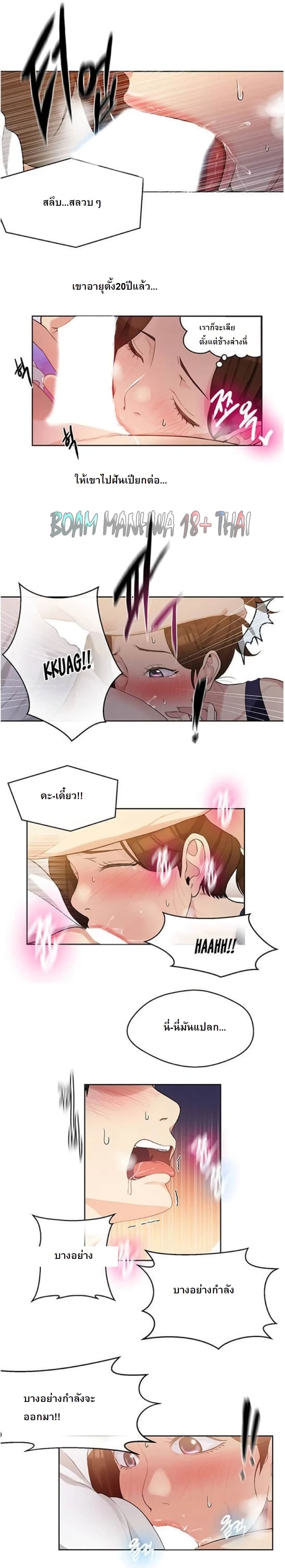 0014.jpg