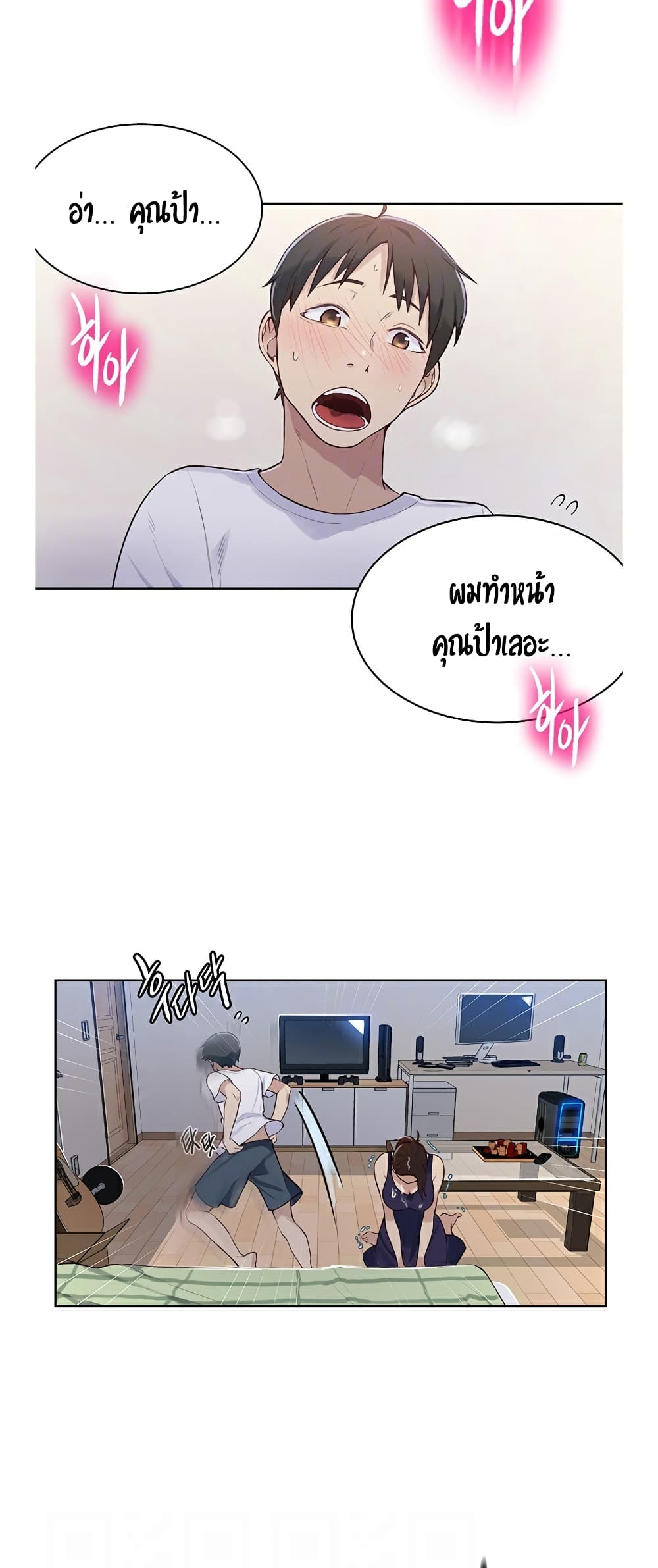 0009.jpg
