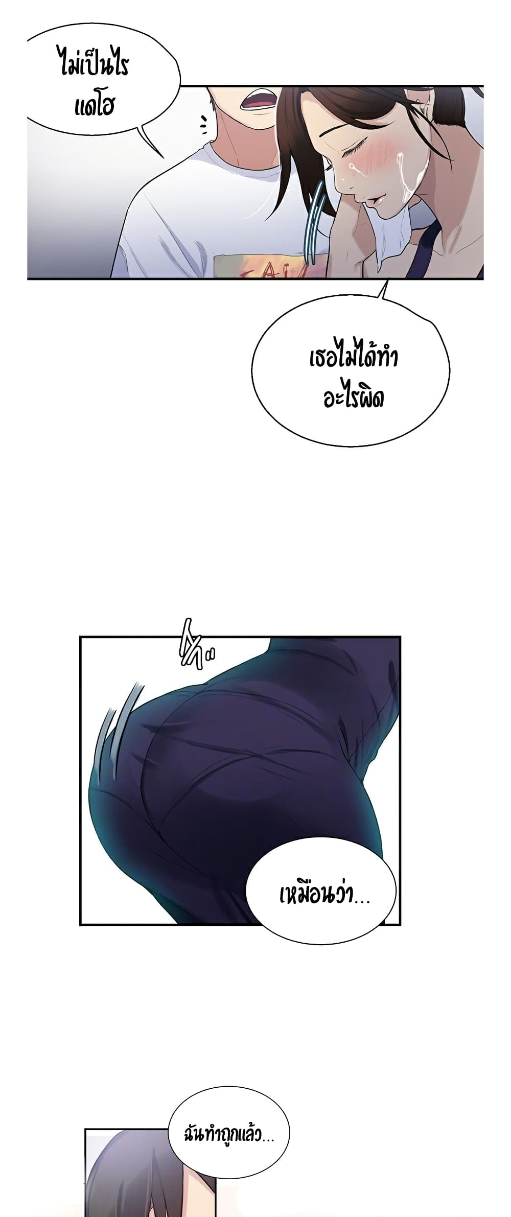 0012.jpg