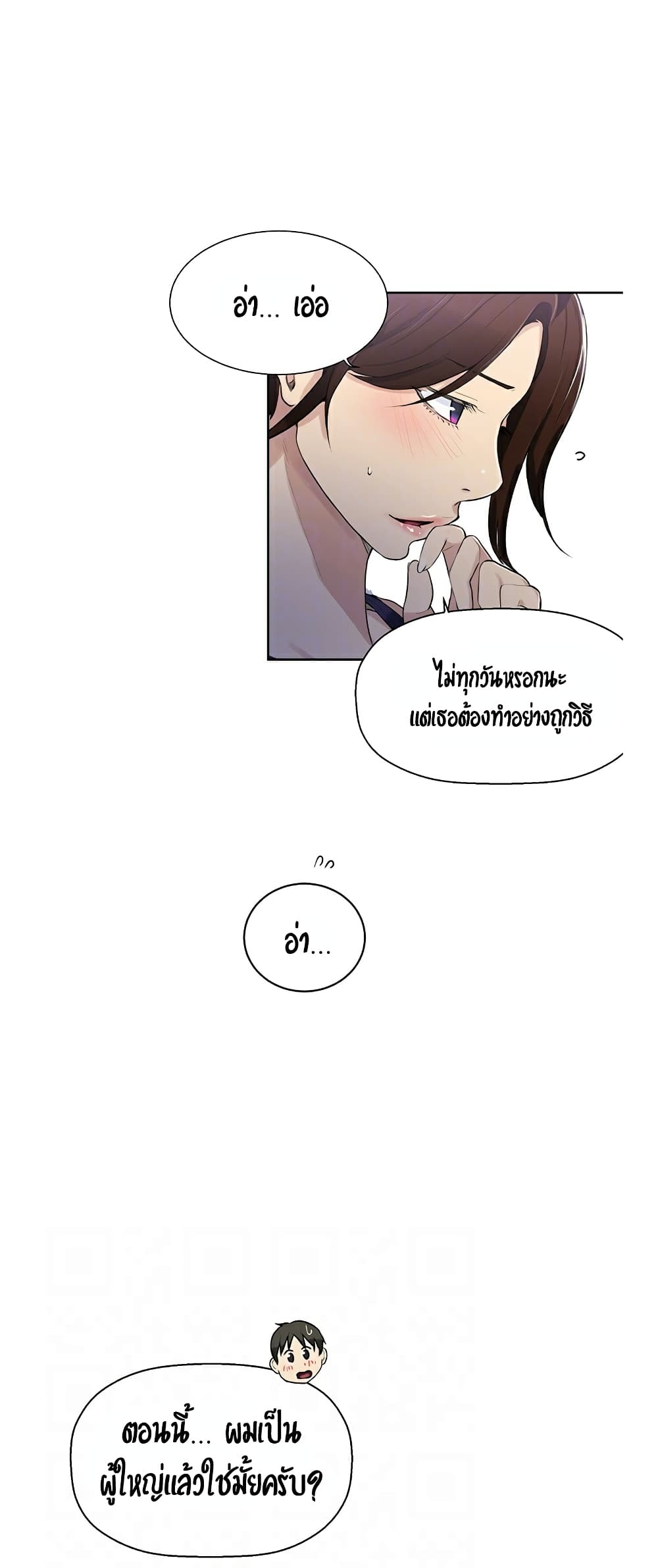 0016.jpg