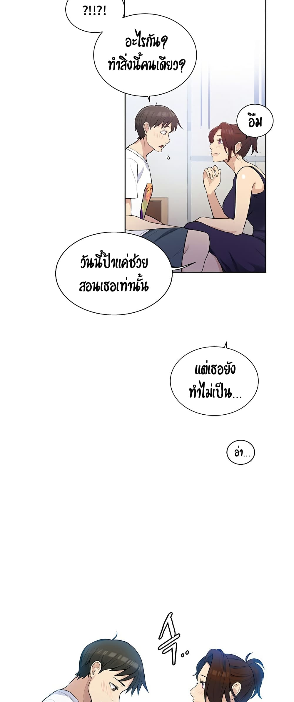 0018.jpg