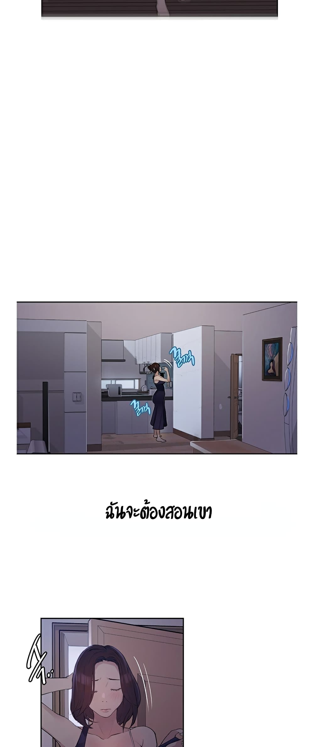 0025.jpg