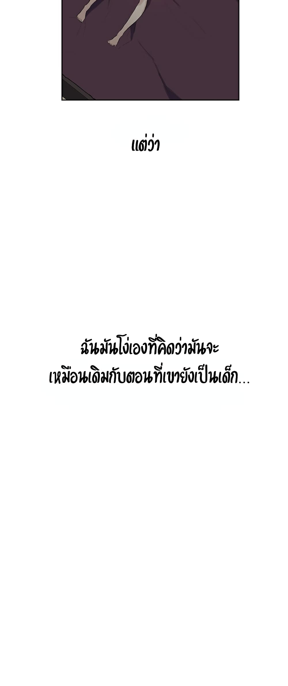 0030.jpg