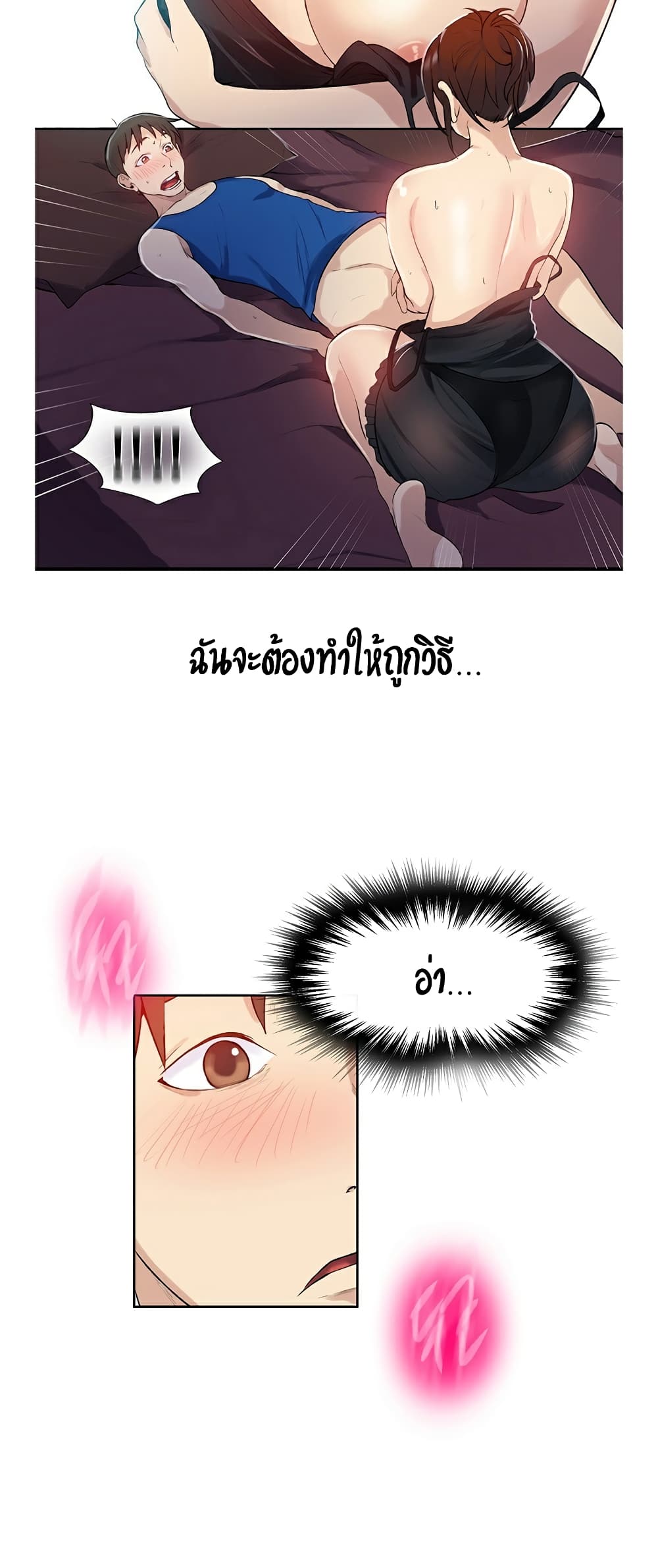 0060.jpg