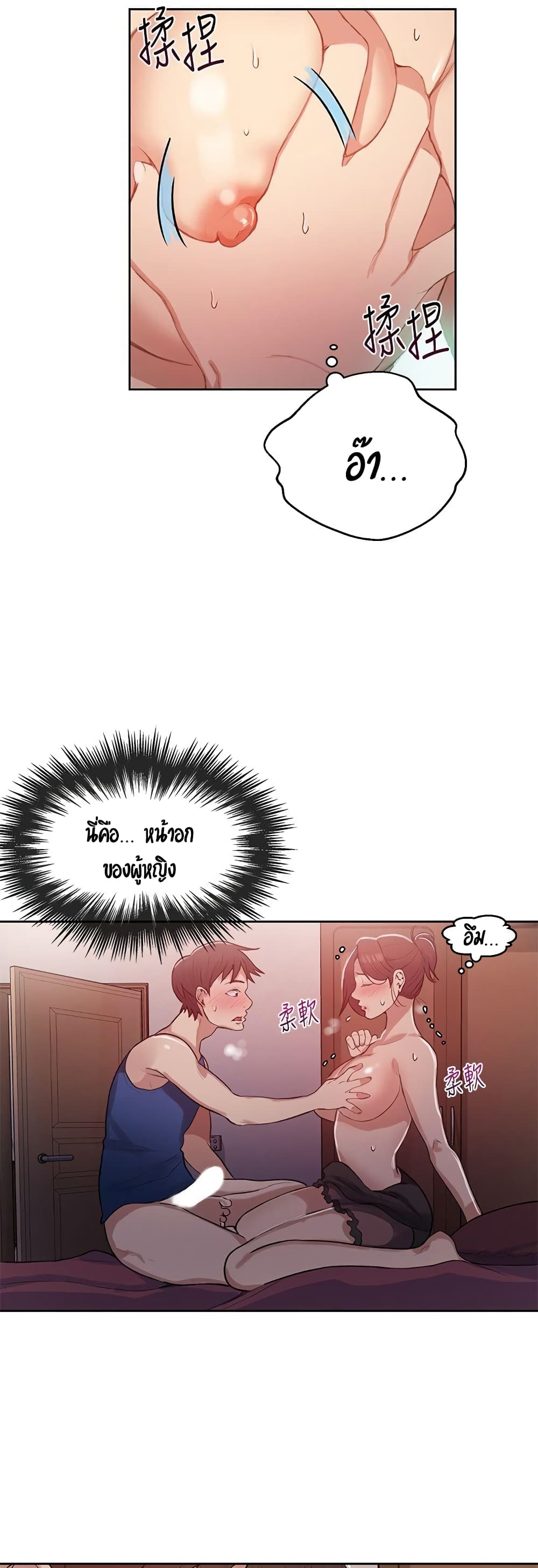 0016.jpg
