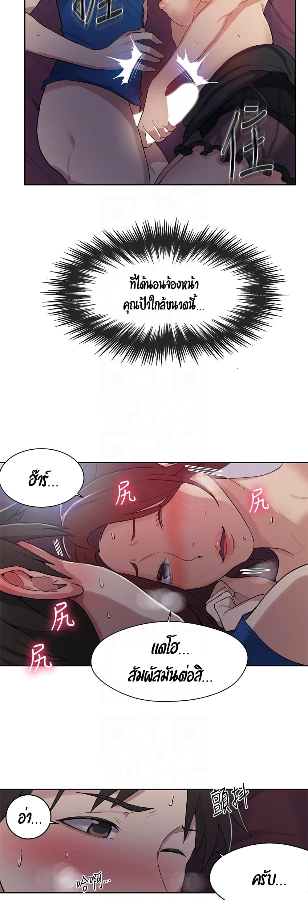 0025.jpg