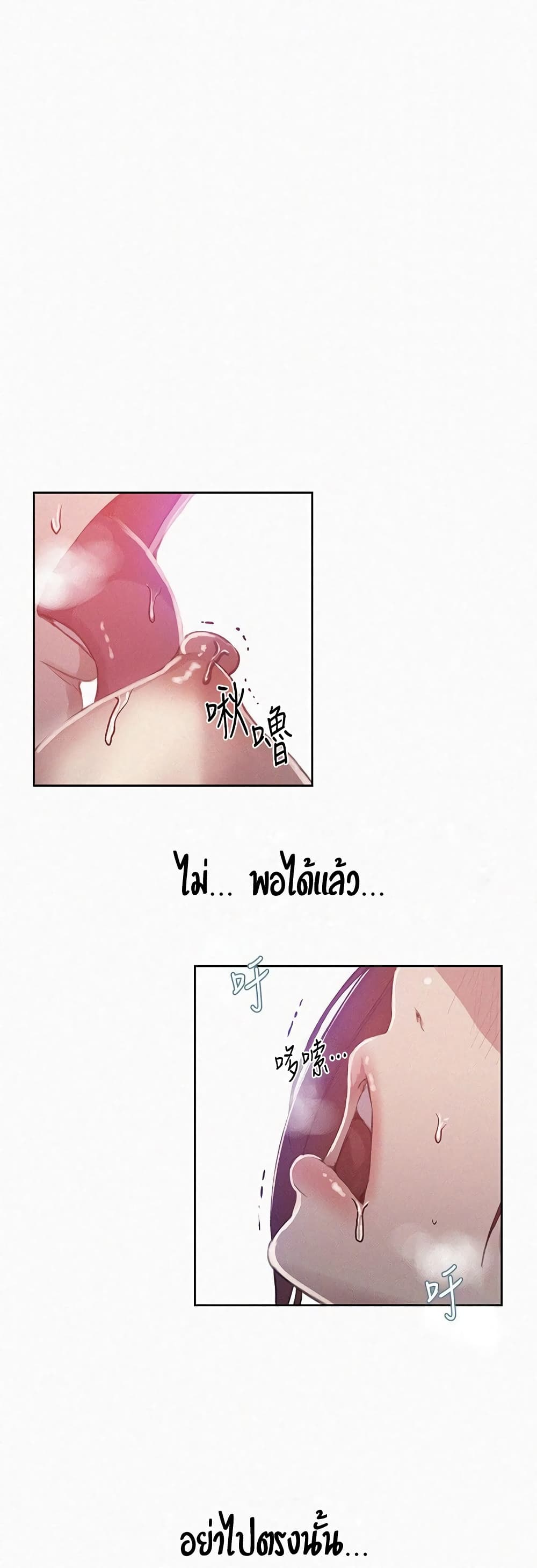 0003.jpg