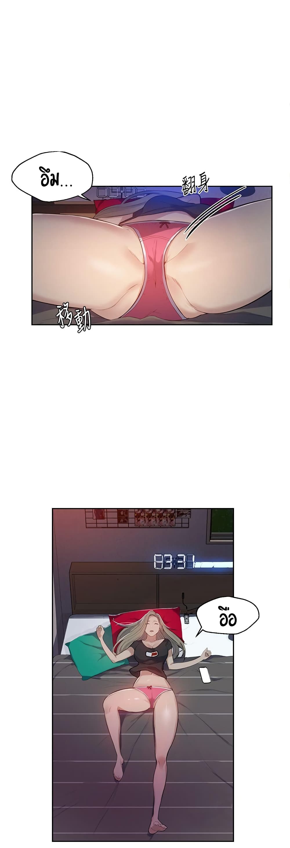 0008.jpg