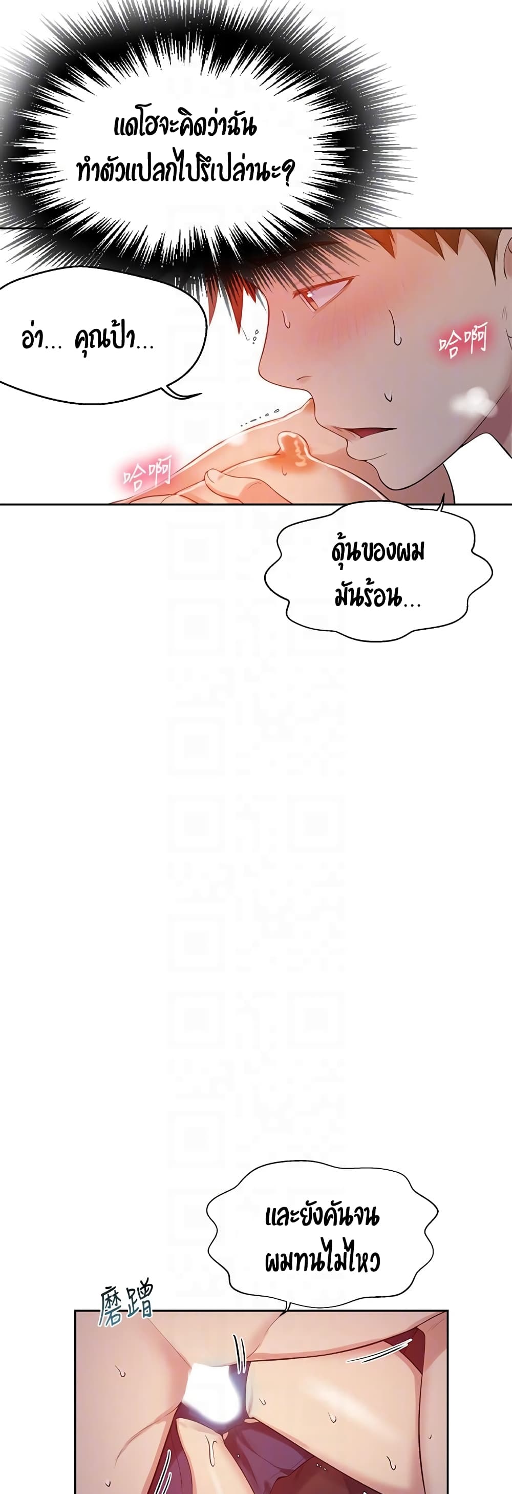 0014.jpg