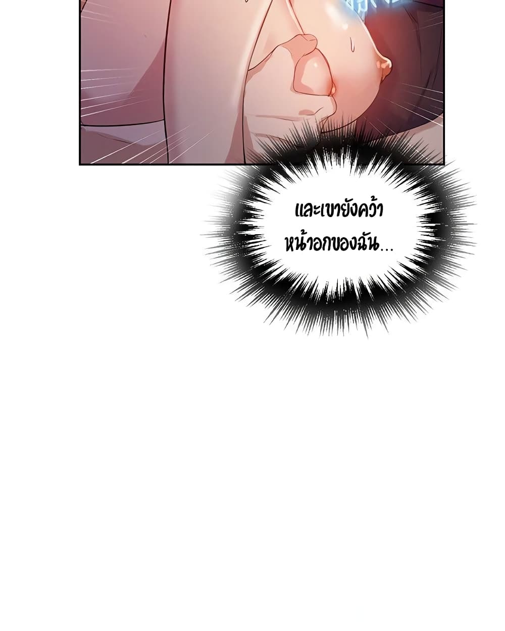 0020.jpg