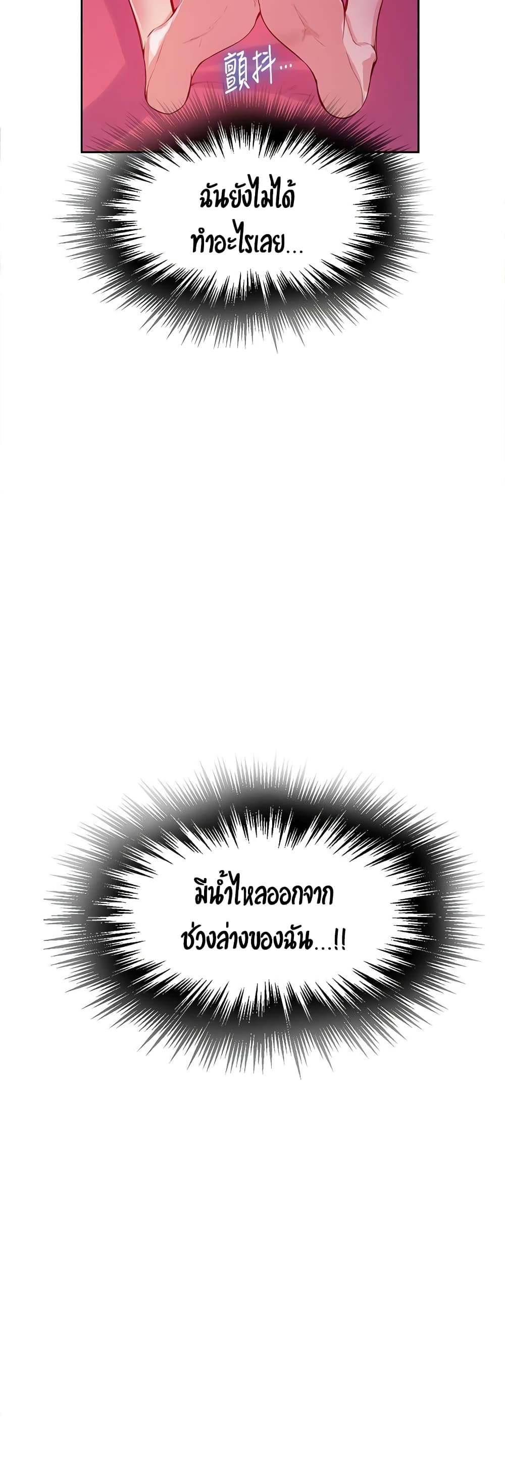 0007.jpg