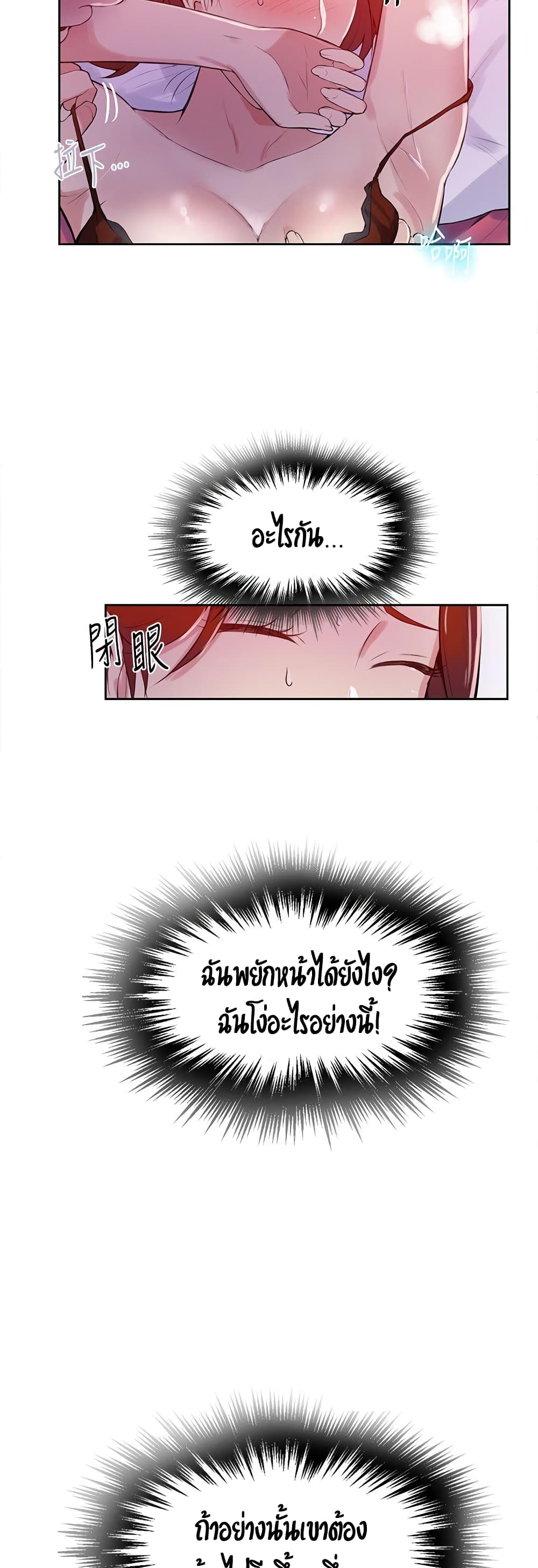 0009.jpg