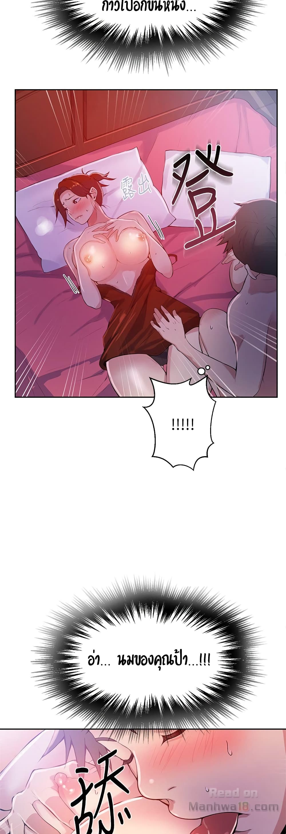 0010.jpg