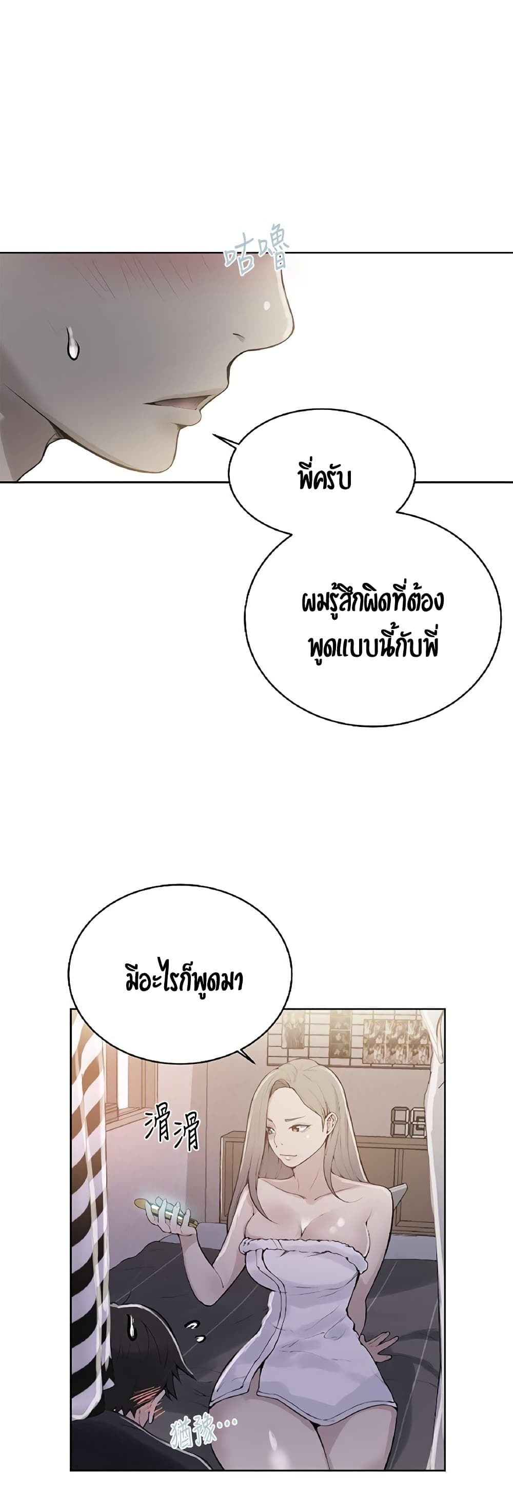 0003.jpg