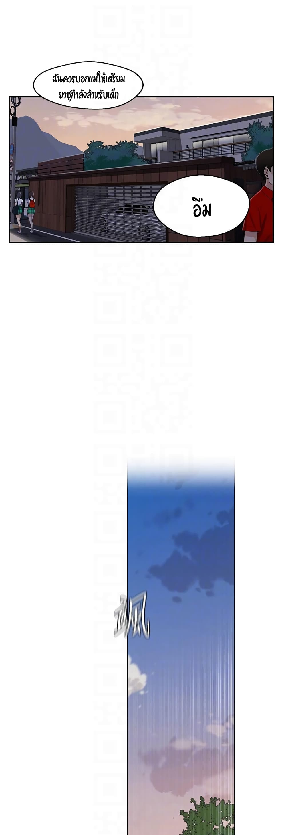 0014.jpg