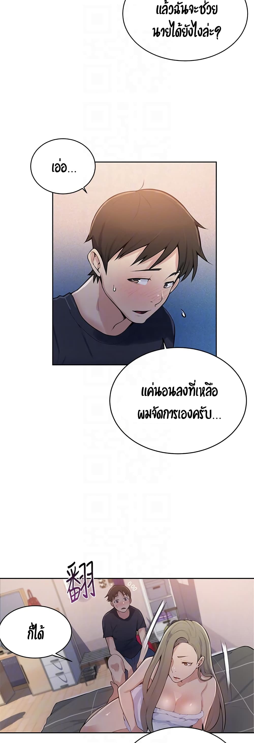 0021.jpg
