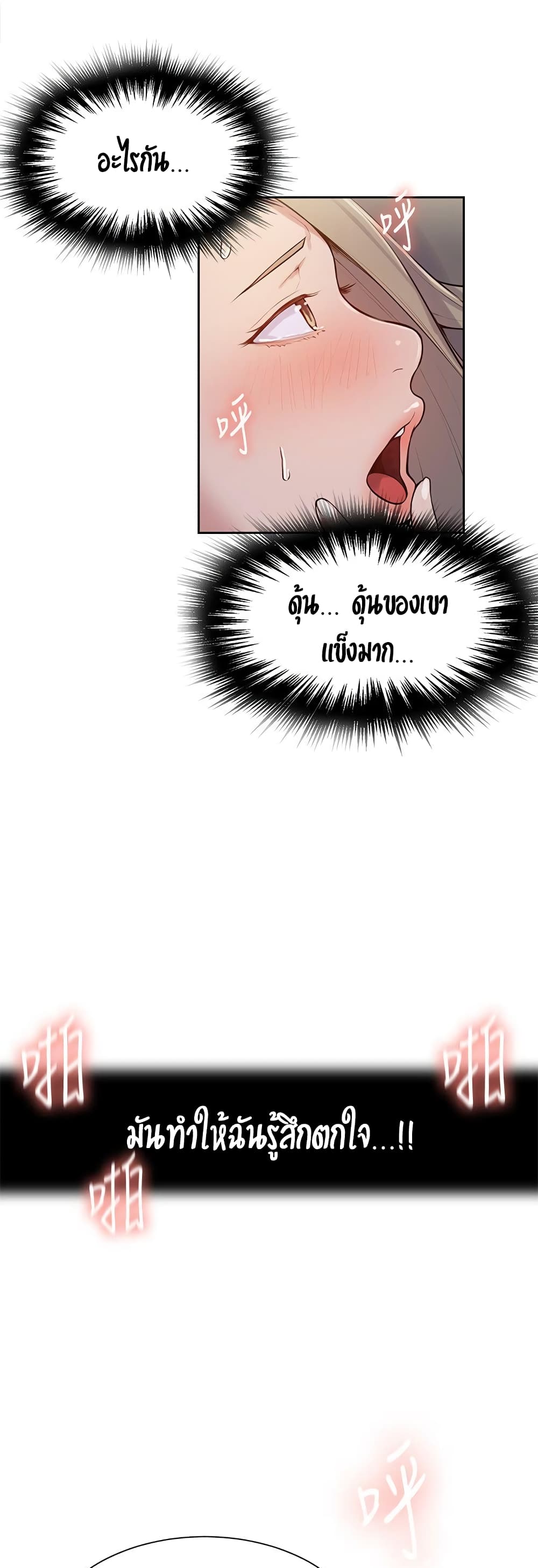 0040.jpg
