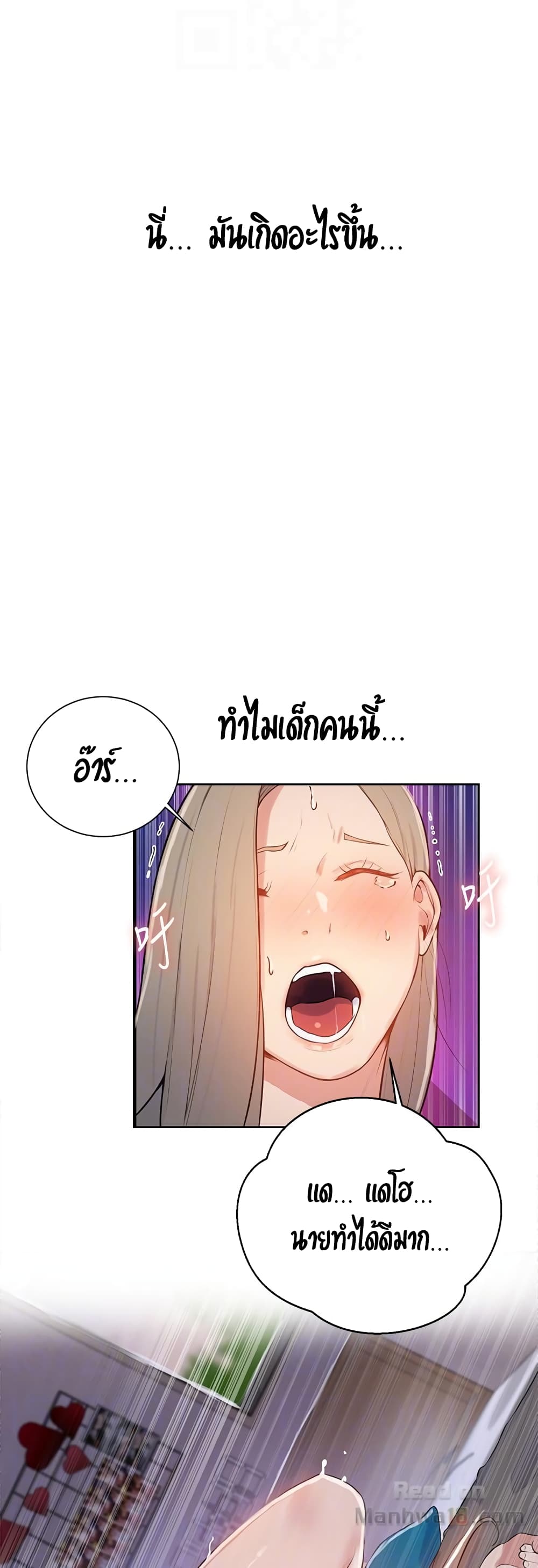 0050.jpg