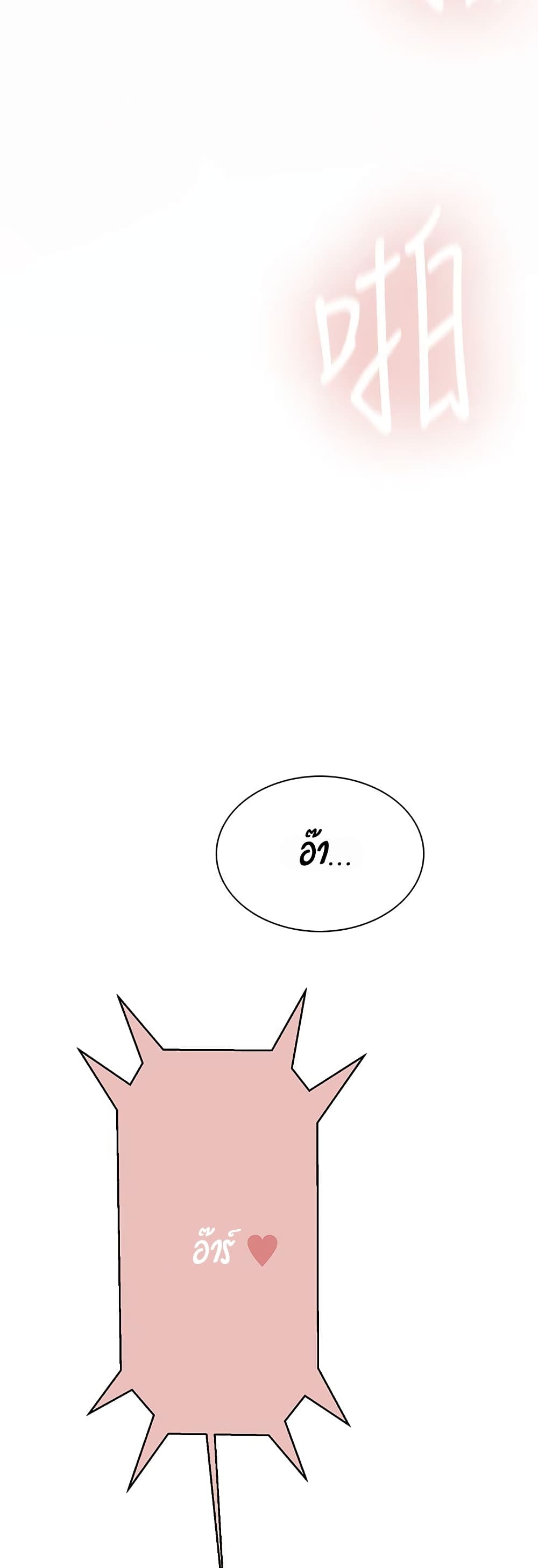 0005.jpg